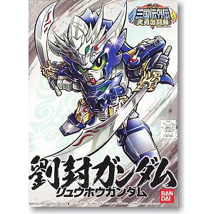 BANDAI BB-337  三國外傳-劉封鋼彈