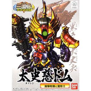 BANDAI BB-340  三國傳戰神決鬥篇--太史慈德姆