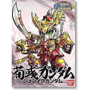 BANDAI BB-341  三國傳外傳武勇激鬥錄--荀彧鋼彈