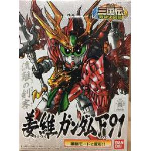 BANDAI BB-345  三國傳--姜維鋼彈F91