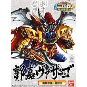 BANDAI BB-356  三國傳戰神決鬥篇--郭嘉薩可