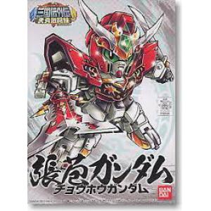 BANDAI BB-363  三國傳武勇激鬥錄-張苞鋼彈