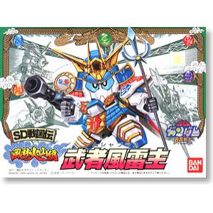 BANDAI BB-50  SD戰國傳--武者風雷主
