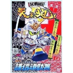 BANDAI BB-56  SD戰國傳--謙信頑駄無