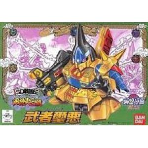 BANDAI BB-60  風林火山篇--武者璽惡