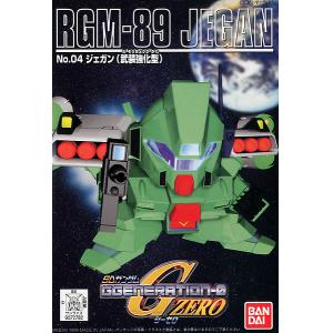 BANDAI GG-004  G ZERO--RGM-89 傑鋼 / 武裝強化型 JEGAN FULL WEAPON