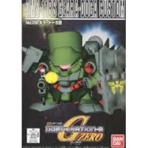 BANDAI GG-006  AMS-119S 吉拉•德卡 GEARA-DOGA CUSTOM