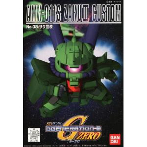 BANDAI GG-008  AMX-011S 薩克III特裝型 ZAKU III CUSTOM