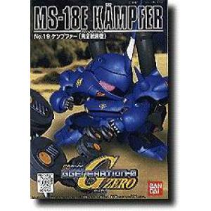 BANDAI GG-019  MS-018坎普法 Kampfer