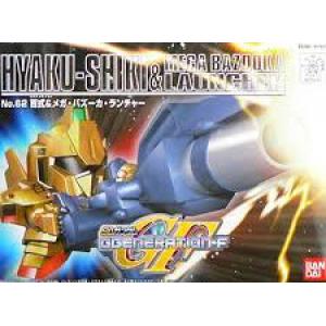 BANDAI GG-062  百式 Hyaku-Shiki & Mega Bazooka Launcher