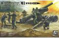 AFV CLUB 35321 1/35 WW II美國.陸軍 M-1 八吋榴彈砲