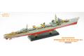 FUJIMI 460475 1/350 NEXT SPOT.3 WW II日本.帝國海軍 島風級'島風/SHMAKAZE'驅逐艦/1944年分