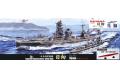 FUJIMI 432465-SPOT.97.EX-2 1/700 WW II日本.帝國海軍 伊勢級'...