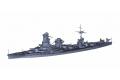 FUJIMI 432465-SPOT.97.EX-2 1/700 WW II日本.帝國海軍 伊勢級'日向/HYUGA'戰艦/1941年分