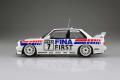 AOSHIMA 106303 1/24 寶馬汽車 M3 E30轎跑車/1992年.德國SPORT EVOLUTION II賽事式樣