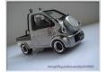FUJIMI 039091-ID-114 1/24 大發汽車 'MIDGET II'輕型貨卡車/可選擇R型或D型製作
