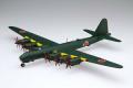 FUJIMI 144252 1/144 WW II日本.帝國海/陸軍 G-10N'富嶽'夢幻的超重型轟炸機