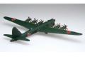 FUJIMI 144252 1/144 WW II日本.帝國海/陸軍 G-10N'富嶽'夢幻的超重型轟炸機