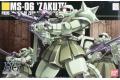 BANDAI 5057392 1/144 HGUC版#040 MS-06 薩克II ZAKU II