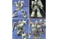 BANDAI 5057392 1/144 HGUC版#040 MS-06 薩克II ZAKU II