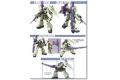 BANDAI 5057919 1/144 SEED鋼彈HG版--#23 ZGMF-1000/A1 薩克戰士槍手 GUNNER ZAKU WARRIOR