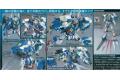 BANDAI 5057941 1/100 OO鋼彈系列--#09 GN-001/hs-A01 雪崩鋼彈 GUNDAM AVALANCE EXIA