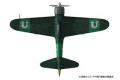 PLATZ 057997-KHK-72-6 1/72 WW II日本.帝國海軍 三菱公司'零式'21型戰鬥機/荒野的壽飛行隊.烏加登/櫻丘騎士團用機式樣