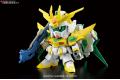 BANDAI 5055439 build fighter SD#030 星際凱旋鋼彈 Star winning Gundam