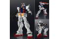BANDAI 2461370-GU-01 完成品--RX-78-2鋼彈 GUNDAM