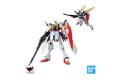 BANDAI 2461371-GU-02 完成品--XXXG-01W飛翼鋼彈 WING GUNDAM