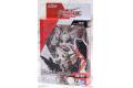 BANDAI 2461372-GU-03 完成品--RX-0 獨角獸鋼彈 UNICORN GUNDA...