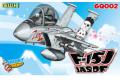 團購.長城模型/GWH GQ-002 Q版飛機--日本.航空自衛隊 F-15J'鷹'戰鬥機/免膠水黏...