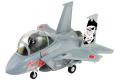 團購.長城模型/GWH GQ-002 Q版飛機--日本.航空自衛隊 F-15J'鷹'戰鬥機/免膠水黏合