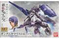 BANDAI 5057947 1/144 HG#016 鐵血孤兒-搜魔鋼彈-騎兵型 GUNDAM KIMARIS TROOPER