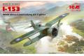 團購.預先訂貨--ICM 32012 1/32 WW II蘇聯.空軍 波力卡波夫公司 I-153'海鷗'戰鬥機/中華民國空軍塗裝式樣