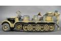 TAMIYA 35148 1/35 WW II德國.陸軍 Sd.Kfz.7半履帶拖車