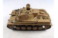 TAMIYA 35009 1/35 WW II德國.陸軍 Sd.Kfz.121 Ausf.F/G 二號坦克F/G型坦克