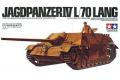 TAMIYA 35088 1/35 WW II德國.陸軍 Sd.Kfz.162/1 JAGDPANZ...