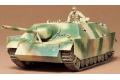 TAMIYA 35088 1/35 WW II德國.陸軍 Sd.Kfz.162/1 JAGDPANZER IV L/70 四號L/70驅逐坦克