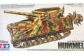 TAMIYA 35367 1/35 WW II德國.陸軍 Sd.Kfz.165'大黃蜂'後期生產型自行榴彈砲