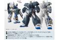 BANDAI 5057706 1/100 RX-78 NT-1鋼彈NT-1 2.0版/GUNDAM NT-1 VER.2.0