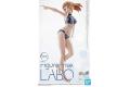 BANDAI 5057692 1/6 FIGURE-RISE LABO 星野文奈/2版 FUMINA HOSHINO/THE SECOND SCENE@@