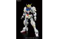 BANDAI 5057977 1/144 hg#001 鐵血孤兒-獵魔鋼彈 BARBATOS