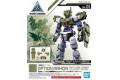 BANDAI 5057781 30分鐘任務系列--#OP-01選配近戰用裝甲/綠色 OPTION ARMOR/GREEN