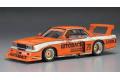 AOSHIMA 042342 1/24 日產汽車 '青鳥'SUPER SILHOUETTE轎跑車/AUTOBACS賽事
