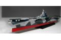 TRUMPETER 05736 1/700 WW II美國.海軍 CV-14'提康德洛加號'航空母艦