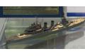 AOSHIMA 0453356 1/700 WW II日本.帝國海軍 香取級'香椎/KASHII'輕巡洋艦