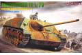 DRAGON 9043 1/35 WW II德國.陸軍JAGDPANZER IV 四號 L/70(A)指揮車型坦克殲擊車