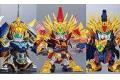 BANDAI 159444  三國傳--機武帝 曹操鋼彈 全套組