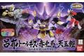 BANDAI 160406  三國傳--呂布,赤兔馬,天玉鎧透明配色版